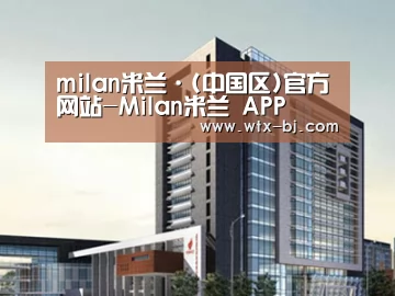 案例展示七(图1) 案例展示七(图1)