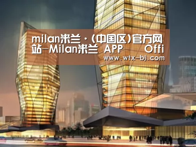 案例展示三(图1)