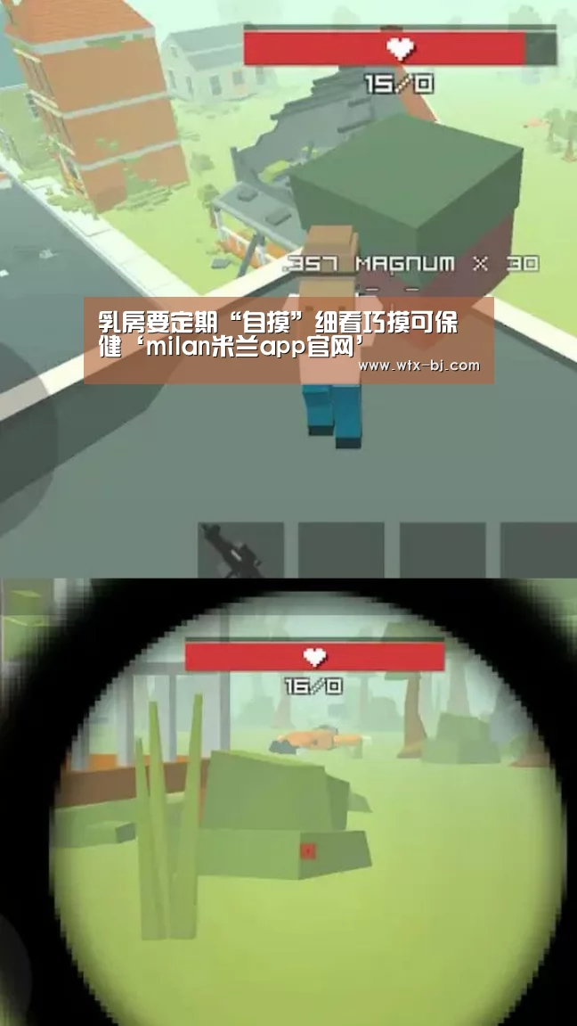 米兰官方网站