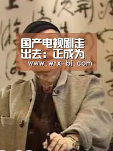 米兰官方网站