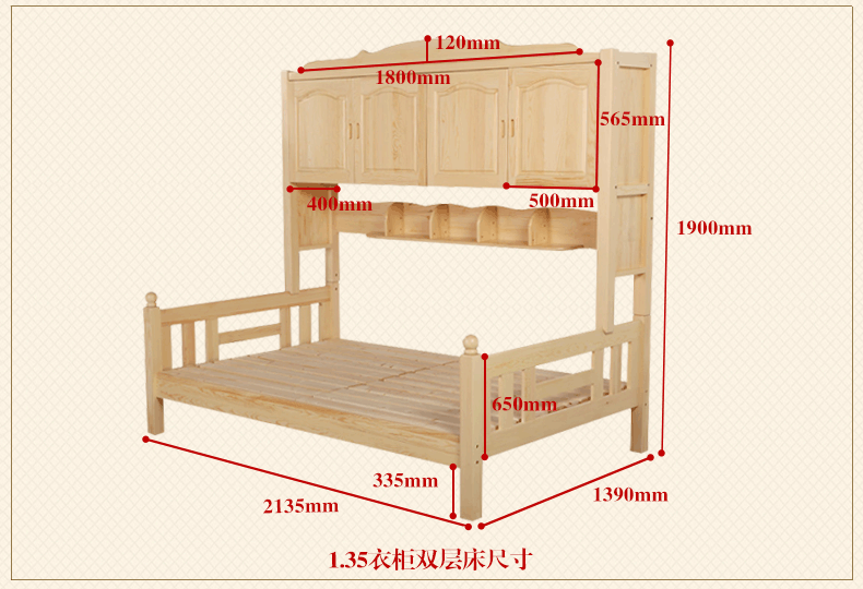 milan米兰app官网