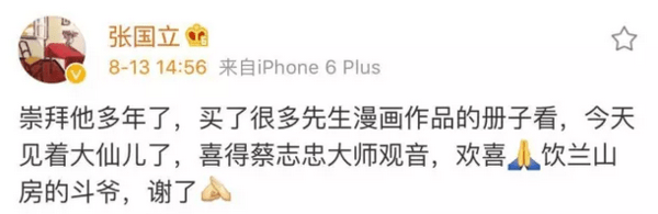 弹吧O2O,打造钢琴学习第一品牌_milan米兰(图1) milan米兰app官网